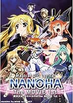 シ*マ様 リリカルなのは THE MOVIE 1st スペシャルサプライセット スペシャルサプライセット 魔法少女リリカルなのは The MOVIE